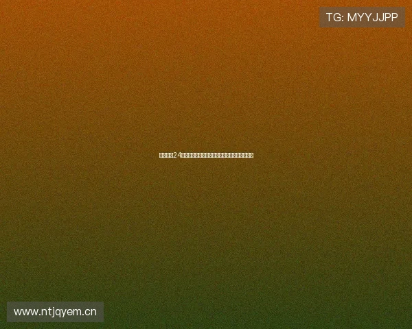 免费观看24小时体育在线直播吧畅享精彩赛事全程无缝跟踪