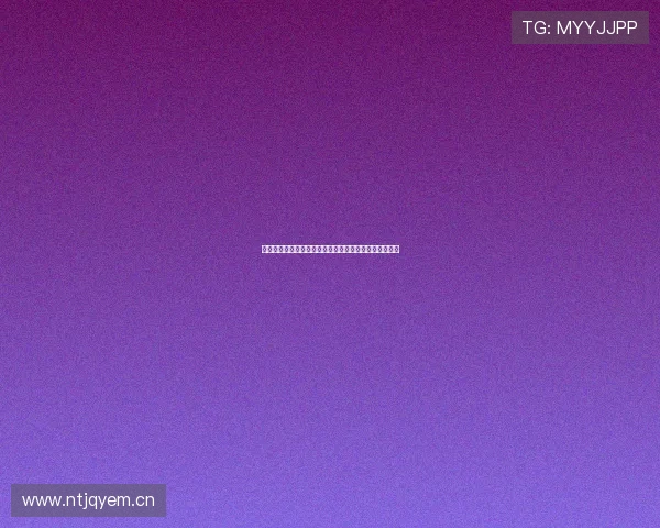 斗球极速版最新版本下载安装指南快速畅玩精彩游戏体验